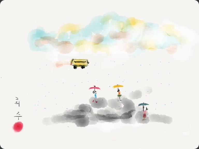 춤 추는 사회 – 유희주 시인