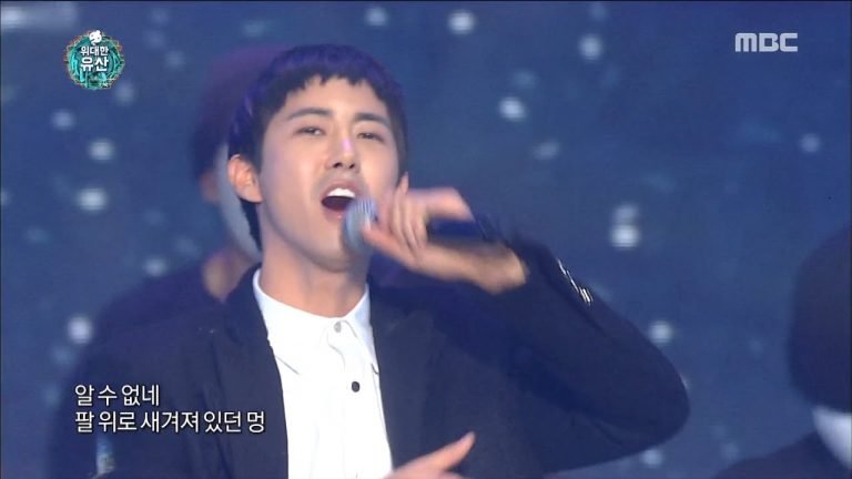 Rap과 만난 윤동주 시인의 시 “별 헤는 밤A night of counting stars”