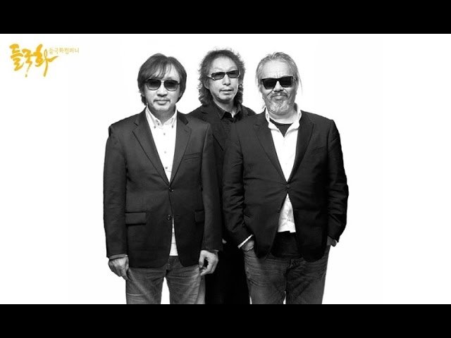 걱정말아요, 그대Don’t Worry, My Dear- Deulgukhwa (들국화)