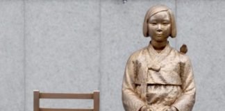 위안부 1(Female Slave 1) —권순자 시인