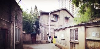 살인을 추억하다 Memories of Murder — 정한용 시인