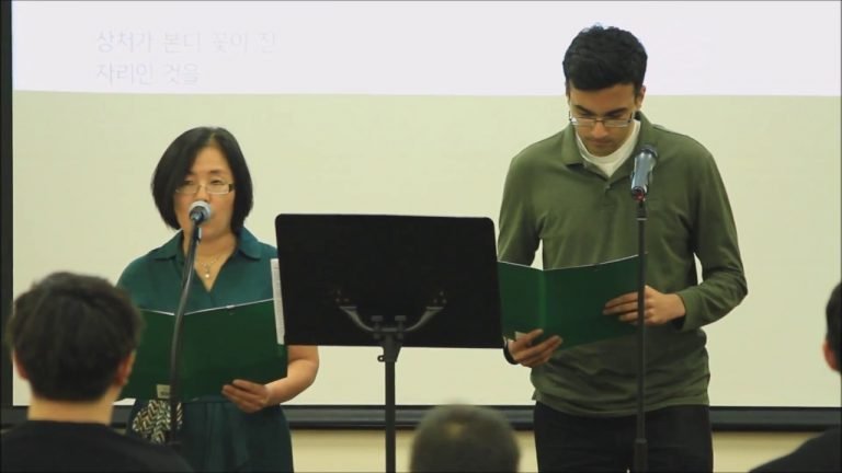 Korean Poetry Reading –UMASS Campus Center