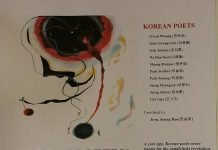 2nd Korean Poetry Reading