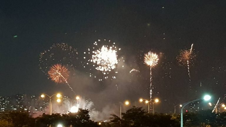 Happy New Year 2018.