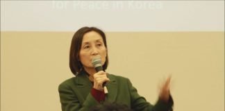 Meet the Translator : Professor 전승희 Seunghee Jeon