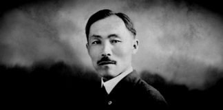 안창호 An Chang-ho – Write by 김창규 Kim, Chang-Gyu