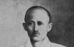 나철Na Cheol- Write by 백무산 Baek, Mu-San