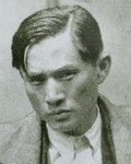 백정기 Baek Jeong-gi – Write by 백남이 Baek, Nami