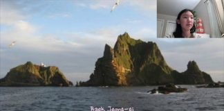 백정기 Baek Jeong-gi – Write by 백남이 Baek, Nami