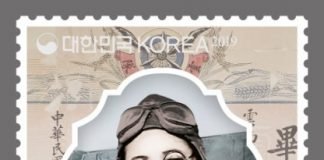 안경신 An Gyeong-sin – Write by 천수호 Chun, Suho