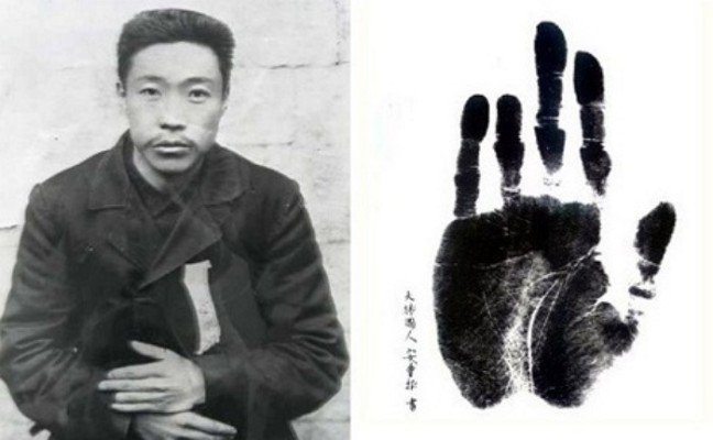 안중근 An Jung-geun- Write by 정원도 Jung, Won-Do