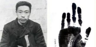 안중근 An Jung-geun- Write by 정원도 Jung, Won-Do