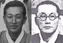 이상화 Yi Sang-Hwa – Write by 김명철 Kim Myeongcheol