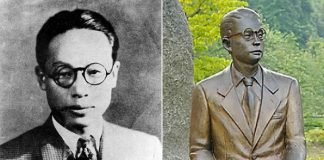 이육사 Yi Yuk-sa – Write by 김광렬 Gim Gwangyeol